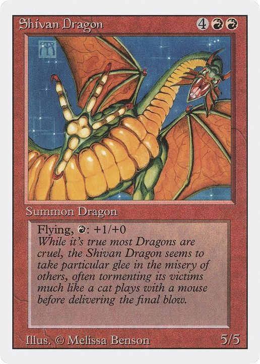 Shivan Dragon in the group Singles at Proxyprinters.com (38425)