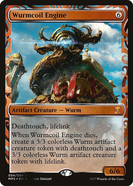 Wurmcoil Engine in the group Magic the Gathering / Types / Colors / Colorless at Proxyprinters.com (38442)