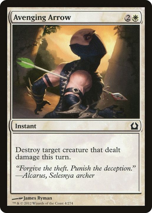 Avenging Arrow in the group Magic the Gathering / Sets / Revised Edition at Proxyprinters.com (38530)