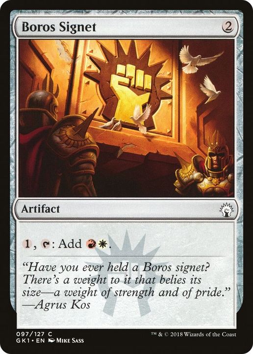 Boros Signet in the group Singles at Proxyprinters.com (38608)