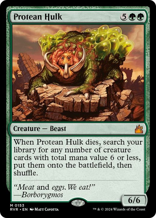 Protean Hulk in the group Magic the Gathering / Sets / Ravnica: City of Guilds Promos at Proxyprinters.com (38667)