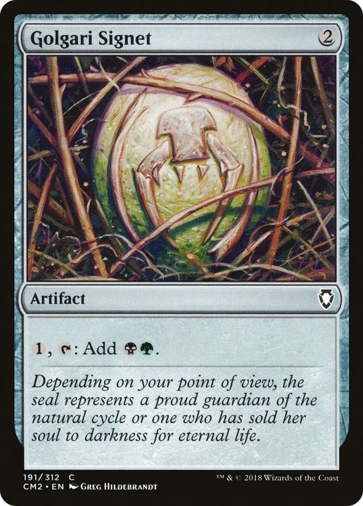 Golgari Signet in the group Magic the Gathering / Types / Artifacts / Artifact at Proxyprinters.com (39124)