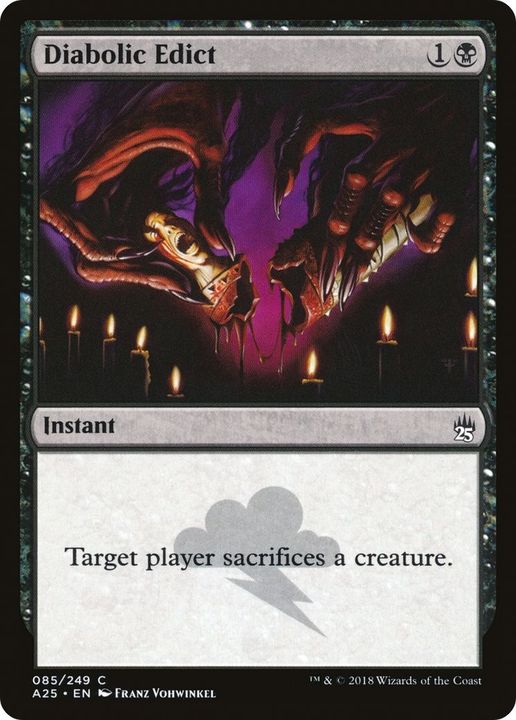 Diabolic Edict in the group Singles at Proxyprinters.com (39215)