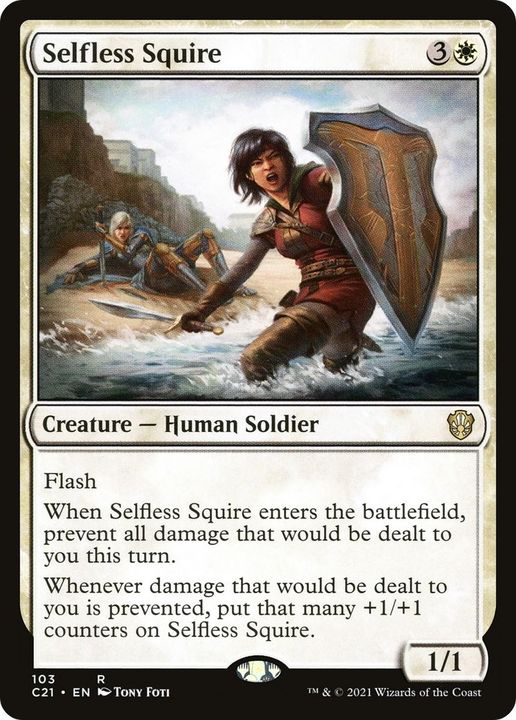 Selfless Squire in the group Singles at Proxyprinters.com (3922)