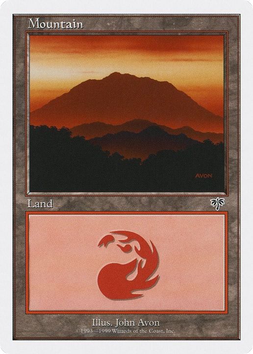 Mountain in the group Magic the Gathering / Types / Land / Mountain at Proxyprinters.com (39515)