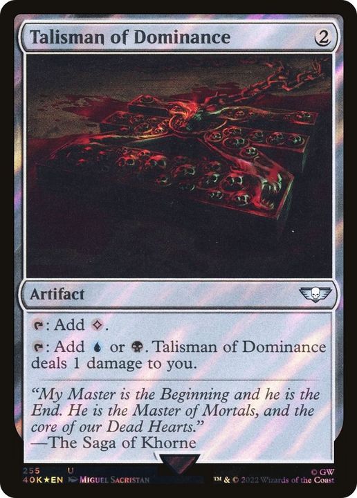 Talisman of Dominance in the group Magic the Gathering / Types / Artifacts / Artifact at Proxyprinters.com (39536)