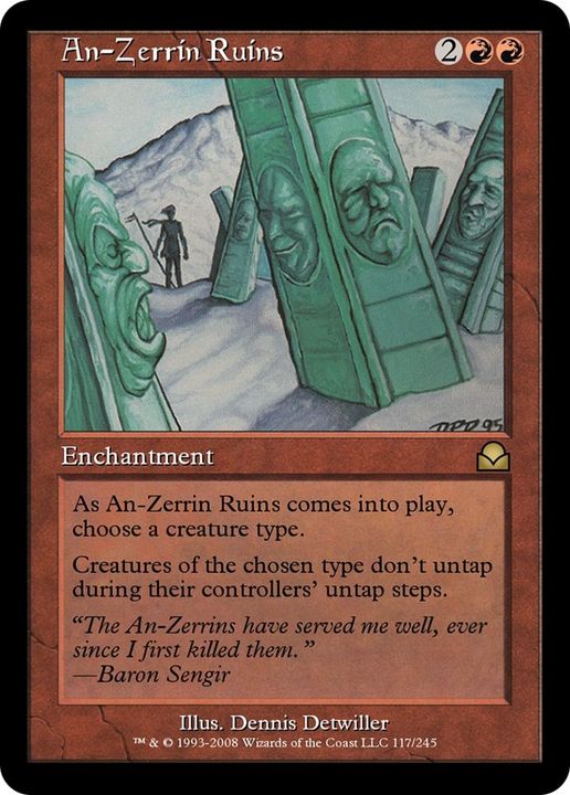 An-Zerrin Ruins in the group Advanced search at Proxyprinters.com (39606)