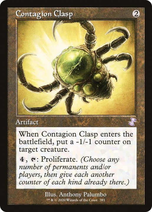 Contagion Clasp in the group Magic the Gathering / Types / Artifacts / Artifact at Proxyprinters.com (39827)