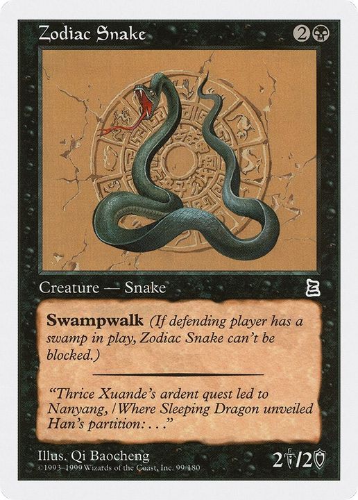 Zodiac Snake in the group Advanced search at Proxyprinters.com (39850)