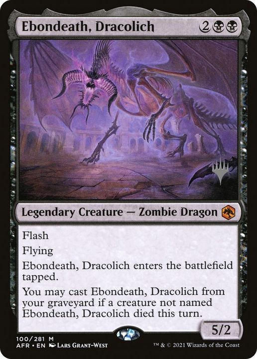 Ebondeath, Dracolich in the group Magic the Gathering / Types / Creatures / Zombie at Proxyprinters.com (40167)