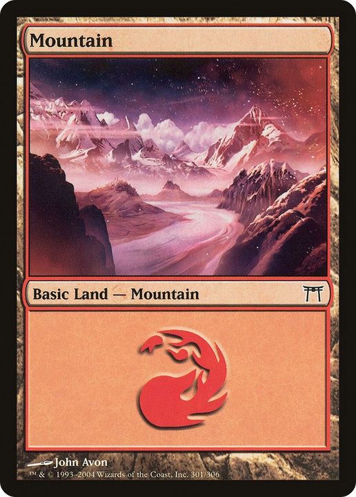 Mountain in the group Magic the Gathering / Types / Land / Mountain at Proxyprinters.com (40175)