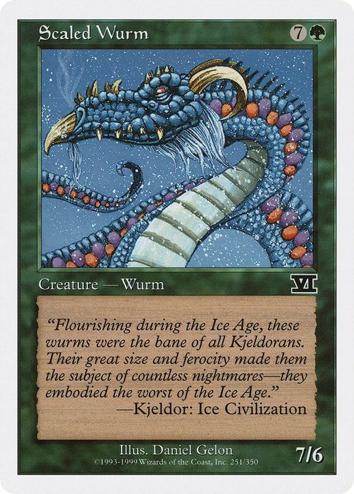 Scaled Wurm in the group Advanced search at Proxyprinters.com (40236)