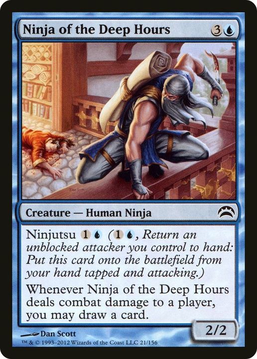 Ninja of the Deep Hours in the group Magic the Gathering / Sets / Planechase 2012 at Proxyprinters.com (40283)