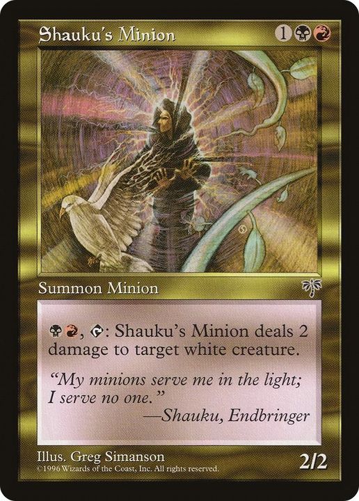 Shauku's Minion in the group Magic the Gathering / Types / Colors / Multicolors / B, R at Proxyprinters.com (40359)