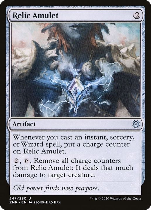 Relic Amulet in the group Magic the Gathering / Types / Artifacts / Artifact at Proxyprinters.com (4046)