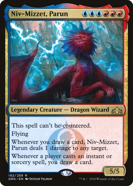 Niv-Mizzet, Parun in the group Advanced search at Proxyprinters.com (40610)