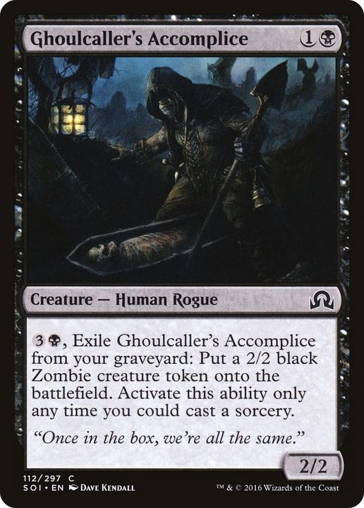 Ghoulcaller's Accomplice in the group Advanced search at Proxyprinters.com (40624)