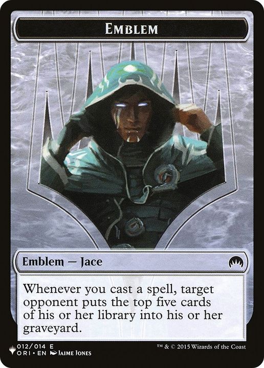 Jace, Telepath Unbound Emblem in the group Magic the Gathering / Types / Colors / Colorless at Proxyprinters.com (40651)