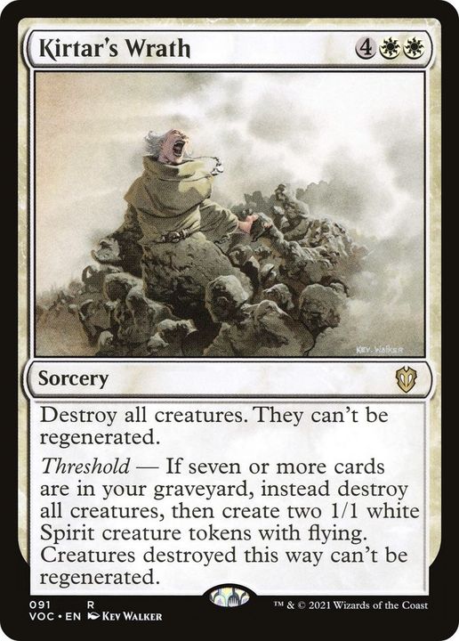 Kirtar's Wrath in the group Magic the Gathering / Types / Colors / White at Proxyprinters.com (40745)