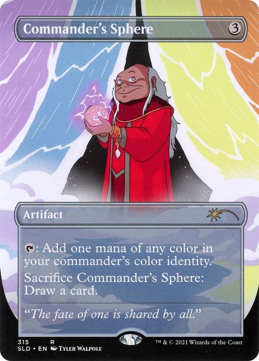 Commander's Sphere in the group Magic the Gathering / Types / Artifacts / Artifact at Proxyprinters.com (4085)