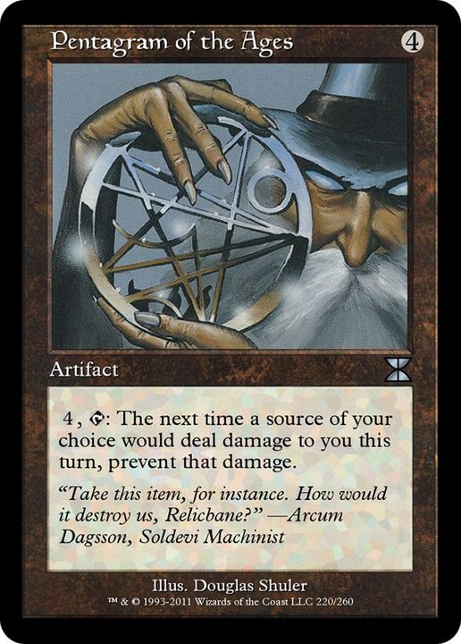 Pentagram of the Ages in the group Magic the Gathering / Types / Artifacts / Artifact at Proxyprinters.com (41009)