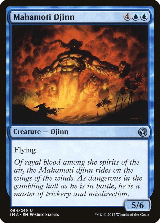 Mahamoti Djinn in the group Magic the Gathering / Types / Colors / Blue at Proxyprinters.com (41058)