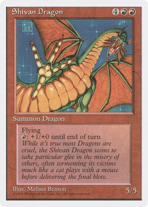 Shivan Dragon in the group Magic the Gathering / Types / Colors / Red at Proxyprinters.com (41070)