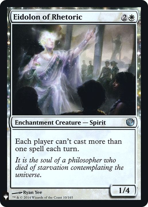 Eidolon of Rhetoric in the group Magic the Gathering / Types / Colors / White at Proxyprinters.com (41234)