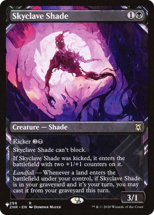 Skyclave Shade in the group Magic the Gathering / Types / Colors / Black at Proxyprinters.com (4125)