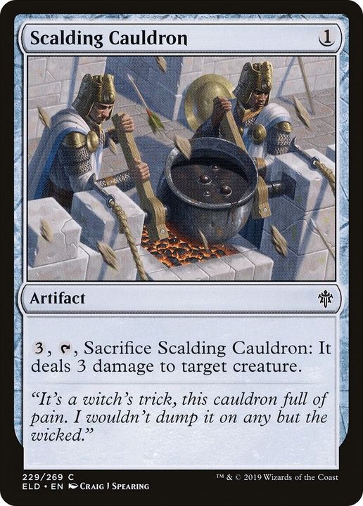 Scalding Cauldron in the group Advanced search at Proxyprinters.com (41262)