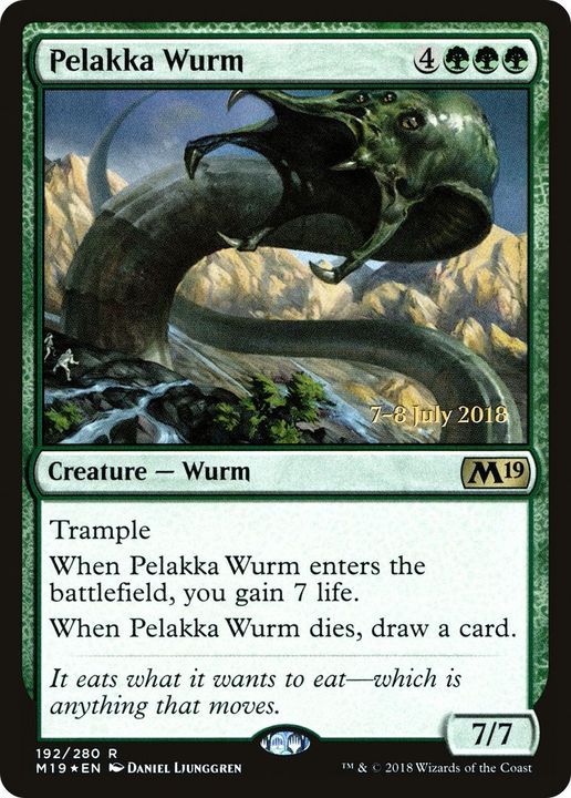 Pelakka Wurm in the group Singles at Proxyprinters.com (41351)