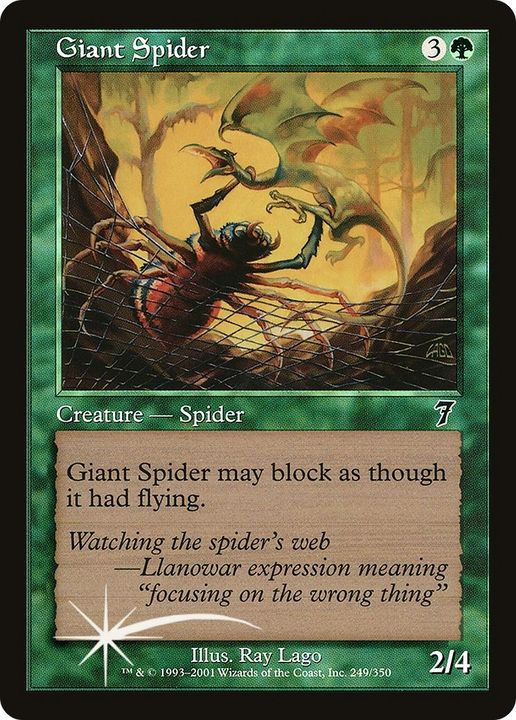 Giant Spider in the group Magic the Gathering / Types / Colors / Green at Proxyprinters.com (41428)