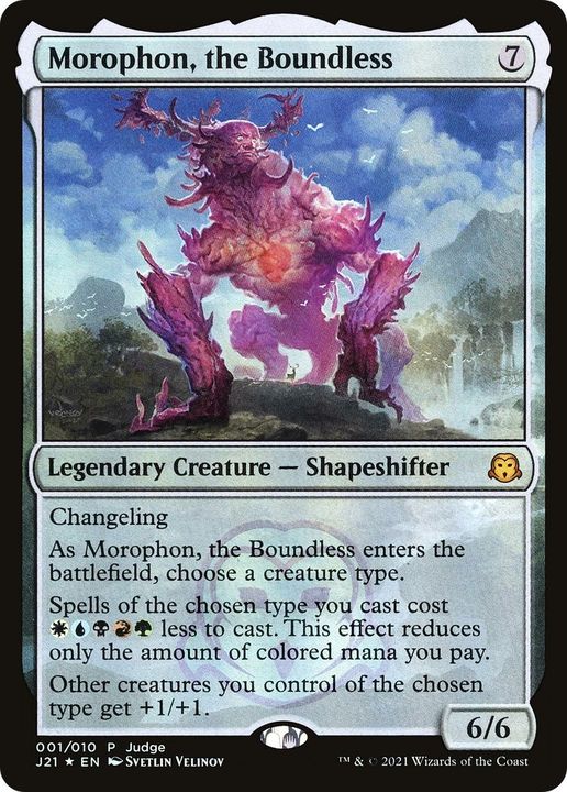 Morophon, the Boundless in the group Advanced search at Proxyprinters.com (41651)