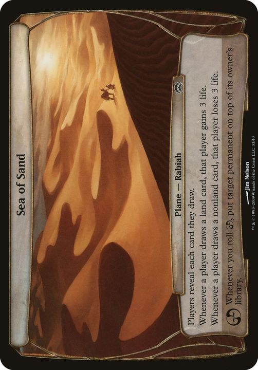 Sea of Sand in the group Singles at Proxyprinters.com (41657)