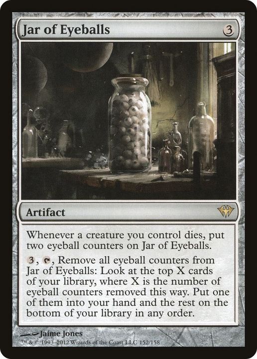 Jar of Eyeballs in the group Singles at Proxyprinters.com (41790)