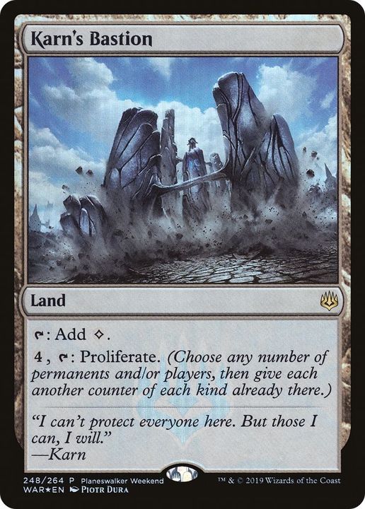 Karn's Bastion in the group Singles at Proxyprinters.com (41810)