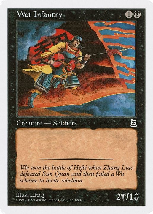 Wei Infantry in the group Magic the Gathering / Sets / Portal Three Kingdoms at Proxyprinters.com (41884)