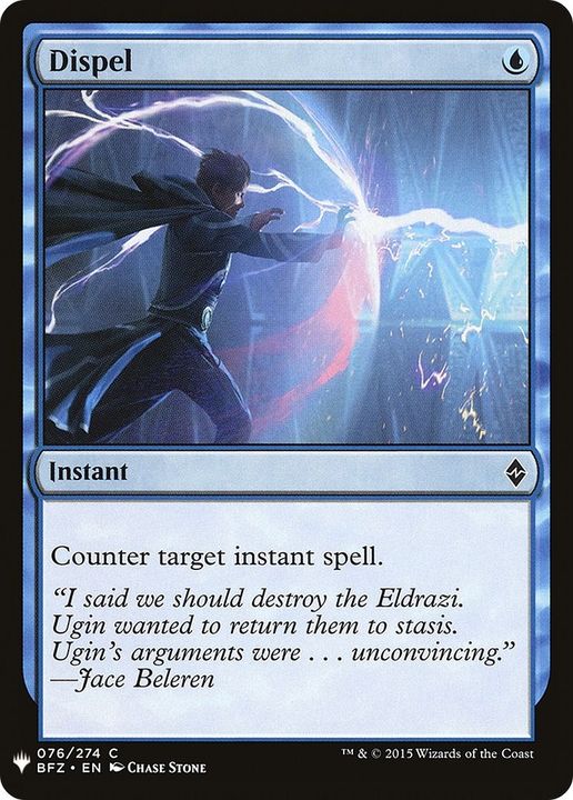 Dispel in the group Magic the Gathering / Sets / The List at Proxyprinters.com (41930)