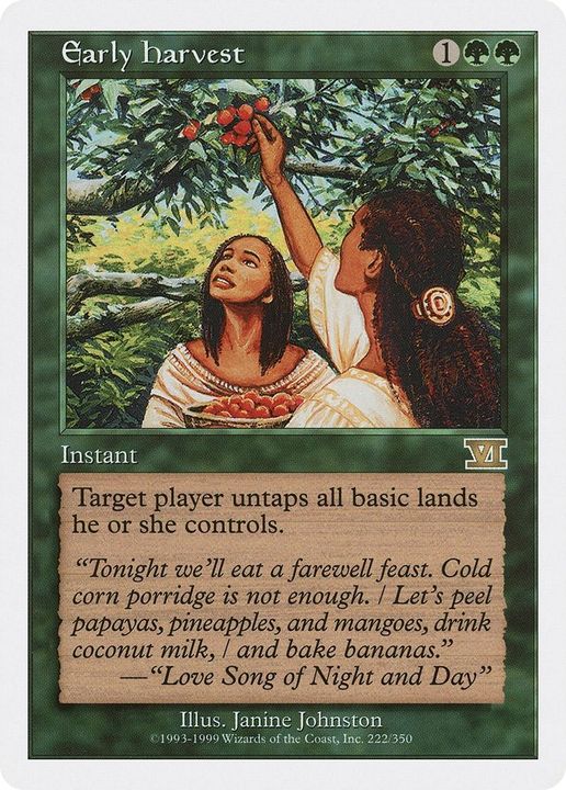 Early Harvest in the group Magic the Gathering / Sets / Classic Sixth Edition at Proxyprinters.com (41931)