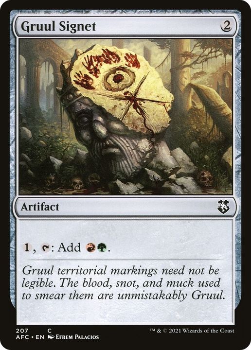 Gruul Signet in the group Advanced search at Proxyprinters.com (41936)