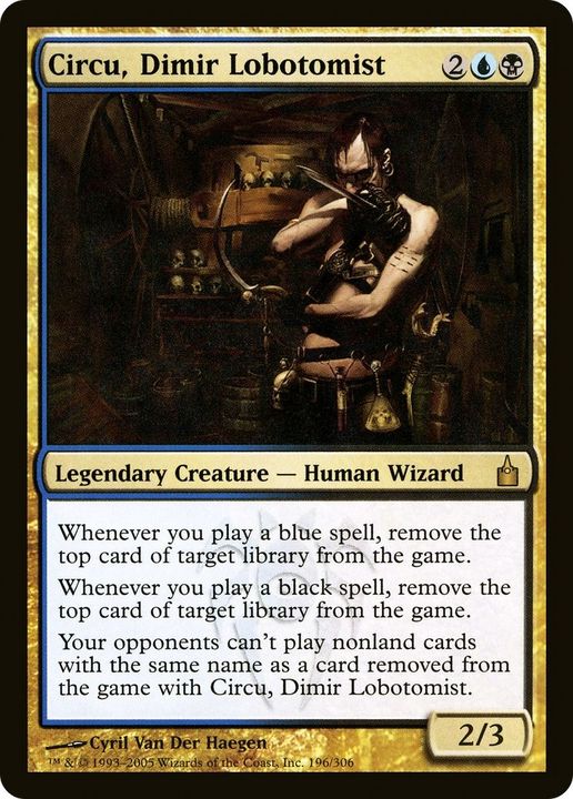 Circu, Dimir Lobotomist in the group Singles at Proxyprinters.com (4195)