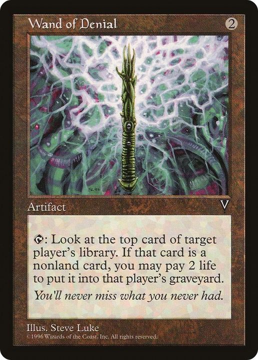 Wand of Denial in the group Magic the Gathering / Types / Artifacts / Artifact at Proxyprinters.com (4204)