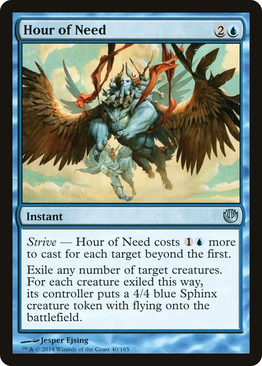 Hour of Need in the group Magic the Gathering / Types / Colors / Blue at Proxyprinters.com (42152)