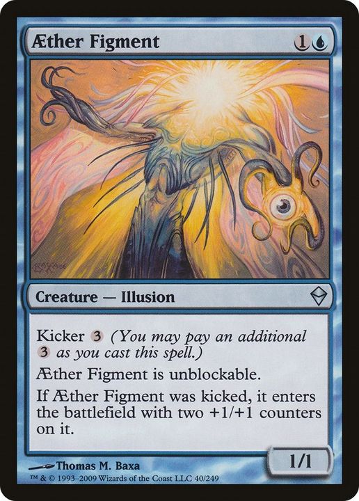 Aether Figment in the group Advanced search at Proxyprinters.com (42204)