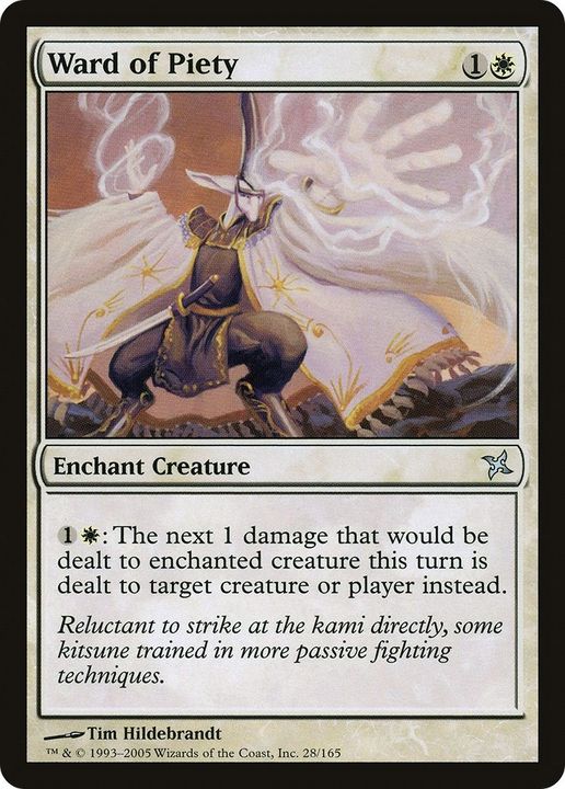 Ward of Piety in the group Magic the Gathering / Types / Colors / White at Proxyprinters.com (42222)