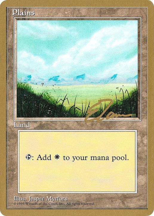 Plains in the group Magic the Gathering / Sets / Pro Tour Collector Set at Proxyprinters.com (42292)