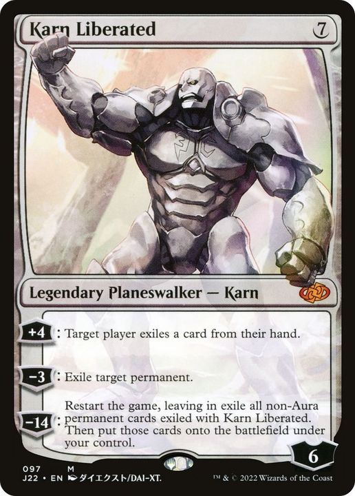 Karn Liberated in the group Advanced search at Proxyprinters.com (42375)