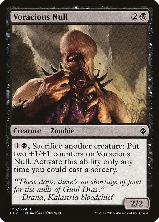 Voracious Null in the group Magic the Gathering / Sets / Battle for Zendikar Tokens at Proxyprinters.com (42431)