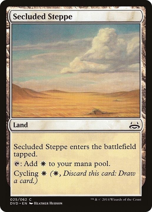 Secluded Steppe in the group Magic the Gathering / Types / Colors / Colorless at Proxyprinters.com (42484)