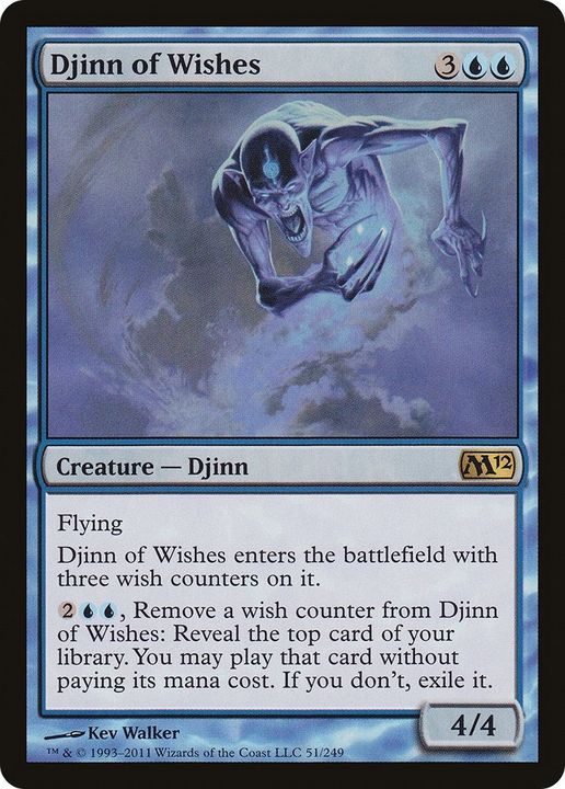 Djinn of Wishes in the group Singles at Proxyprinters.com (42628)